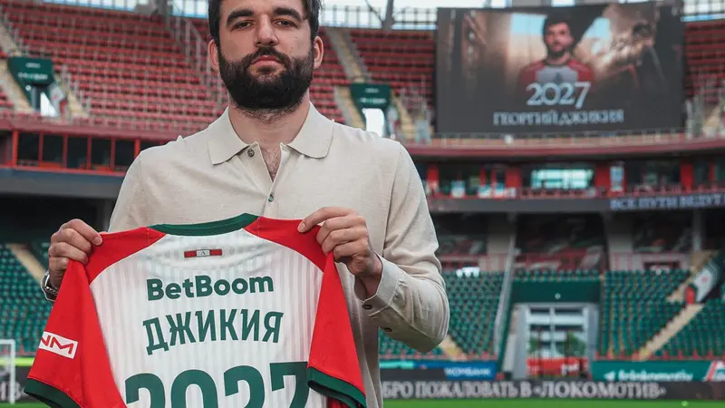 Георгий Джикия прокомментировал переход в «Локомотив»